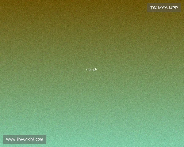 nba iptv