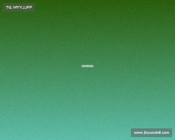 中国体育产业峰会