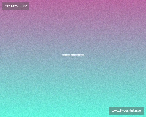 体球网赛事直播-体球网赛事直播在线观看