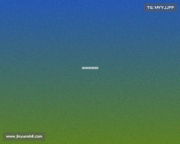 全运会赛事安排举重比赛