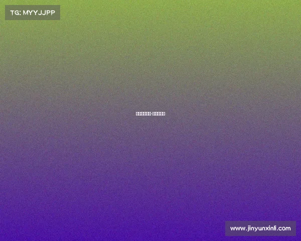 射箭选拔赛事-射箭资格赛