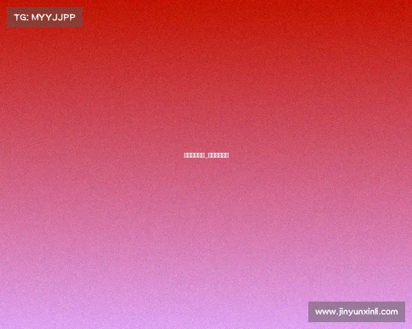 济南象棋赛事_济南象棋比赛