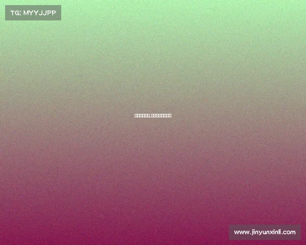 武网赛事总监,武网赛事总监是谁