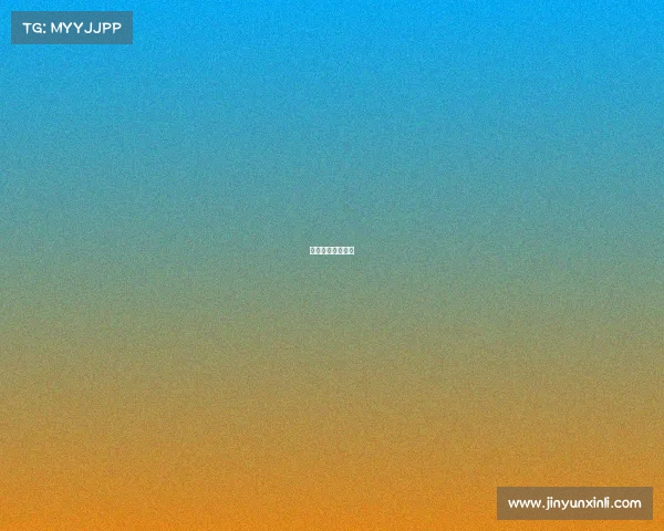 中网比赛时间地点