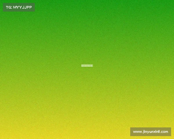 国内足球队排行榜