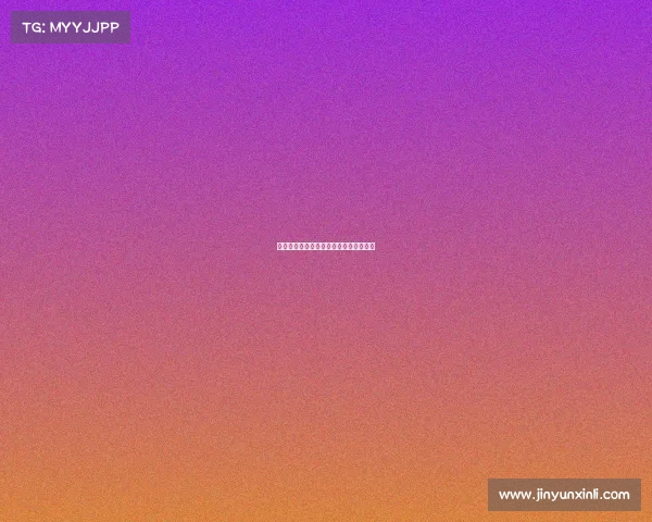 新都门球赛事报名新都门球赛事报名时间 新都门球赛事报名新都门球赛事报名时间