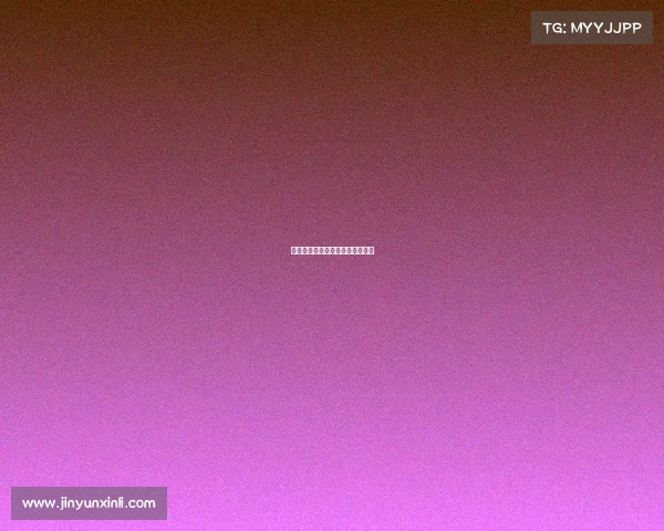 赛事举办核心要求与实施规范详解 赛事举办核心要求与实施规范详解